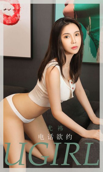 在线看妈妈的朋友