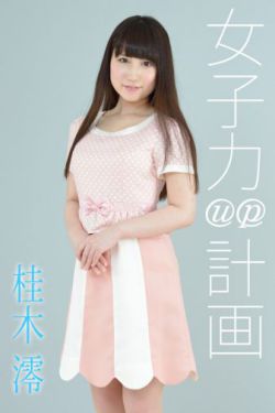 free女厕所veidio性12