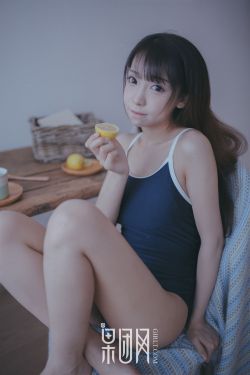 男女脱胱曰批的