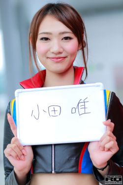 咱们结婚吧2015