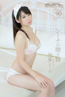 电影_美丽坏美眉_