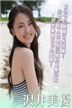 重生八零锦绣军婚