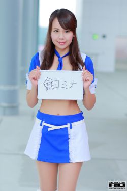 他是谁23电视剧免费观看完整版